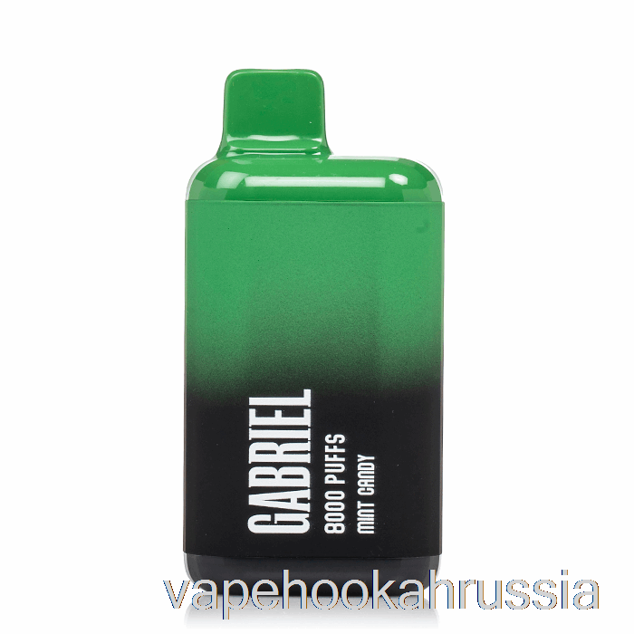 Vape Russia Uwell Gabriel Bf8000 одноразовые мятные конфеты